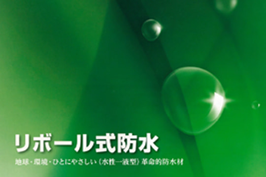 LinkIcon